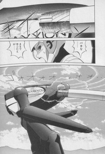 Page 310