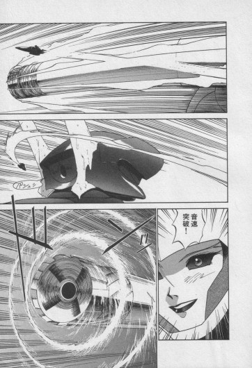 Page 316