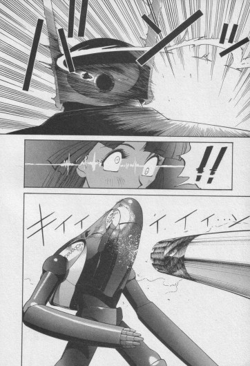 Page 317
