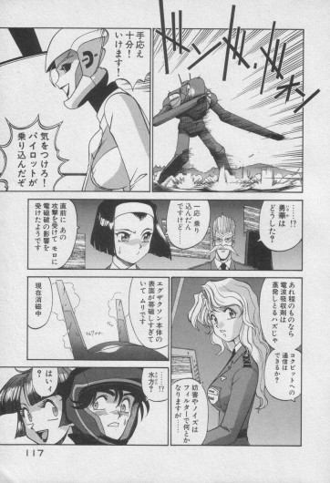 Page 318