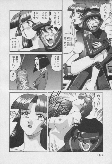 Page 319