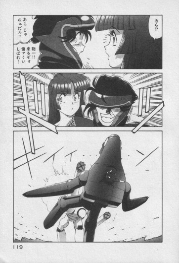 Page 320