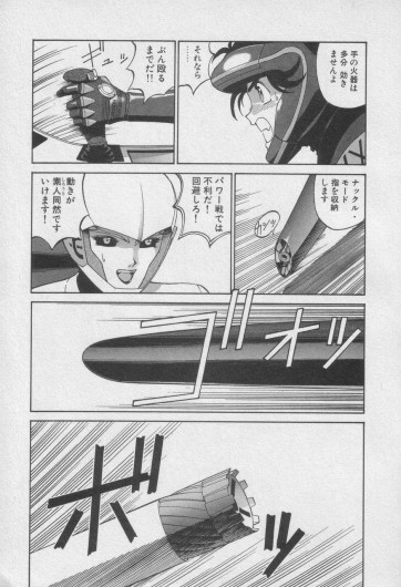 Page 322