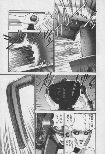 Page 324