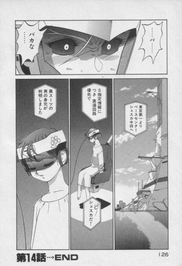 Page 326