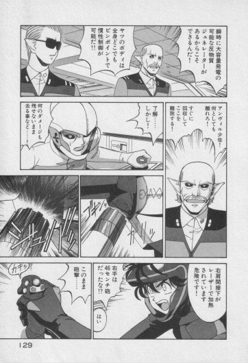Page 329