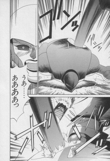 Page 330