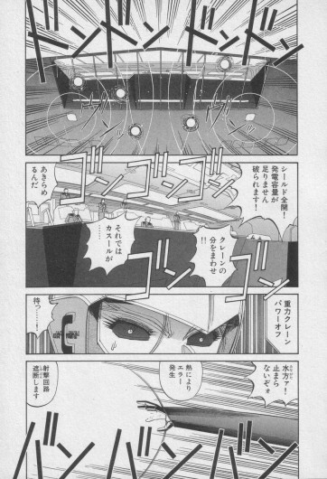 Page 335