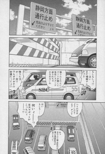 Page 342
