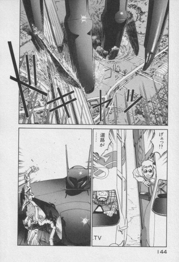 Page 344