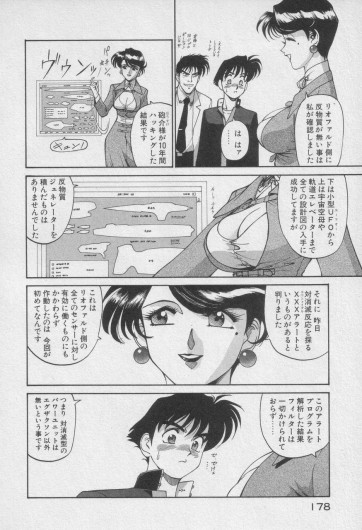 Page 378