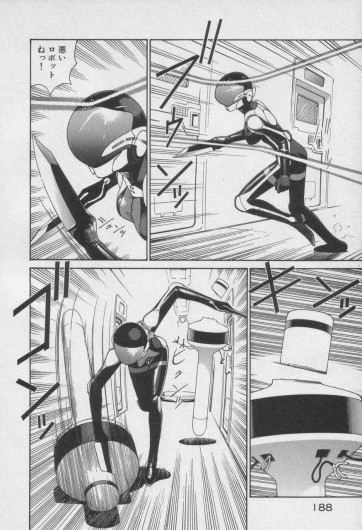 Page 388