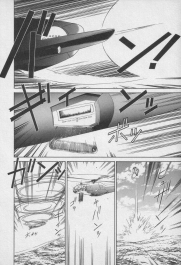 Page 410