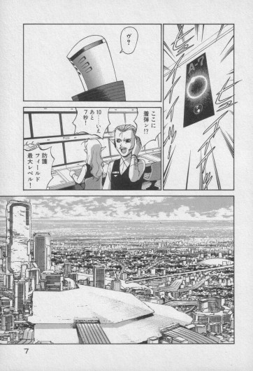 Page 413