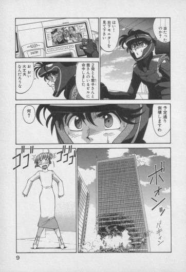 Page 415