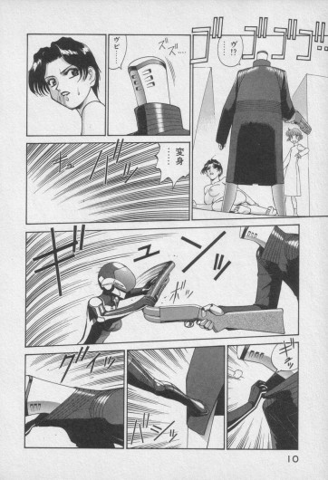 Page 416