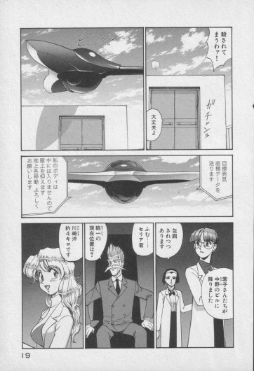 Page 425