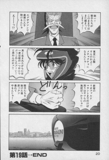 Page 426