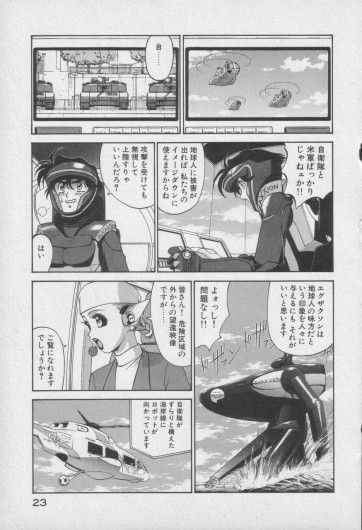 Page 429