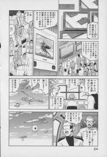 Page 430