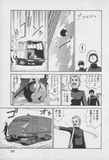 Page 435