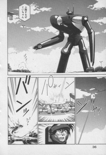 Page 442