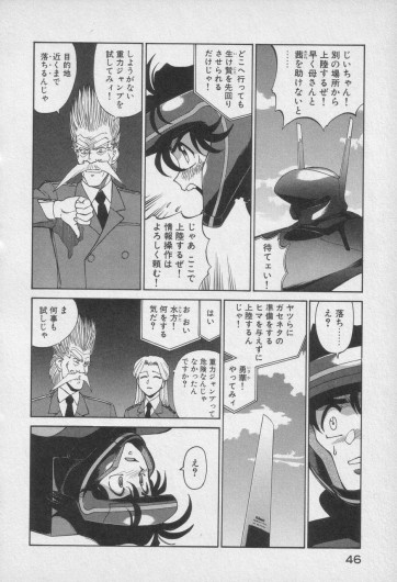 Page 452