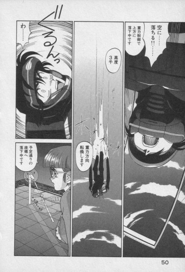 Page 456