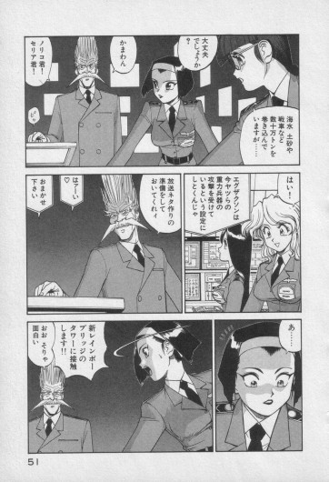 Page 457