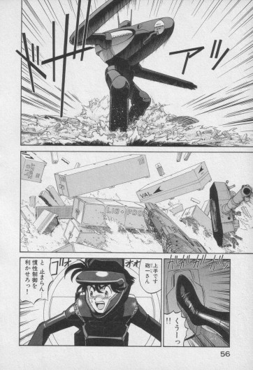 Page 461