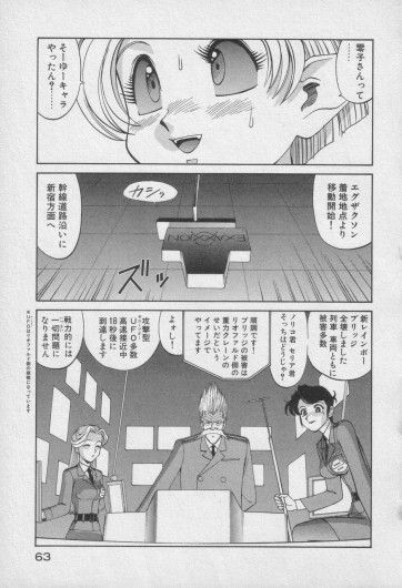 Page 468