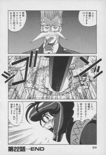 Page 469