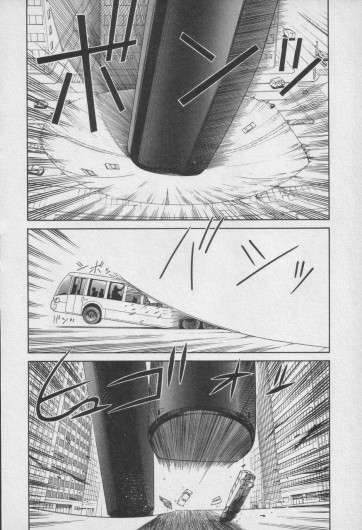 Page 471