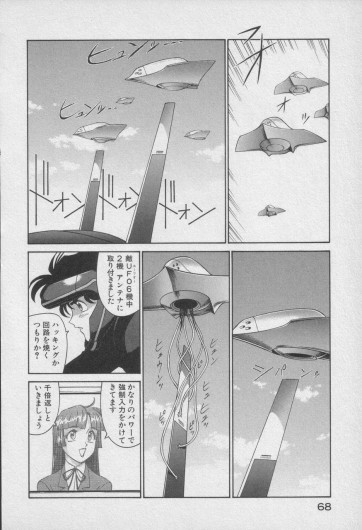 Page 473