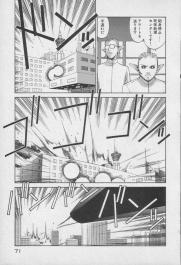Page 476