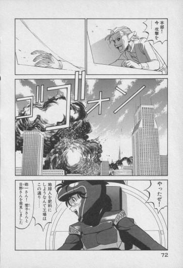Page 477
