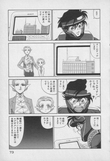 Page 478