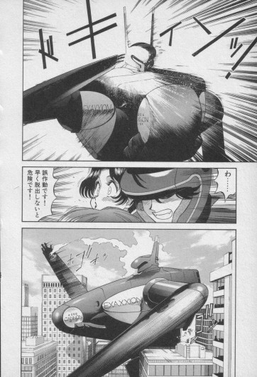 Page 489