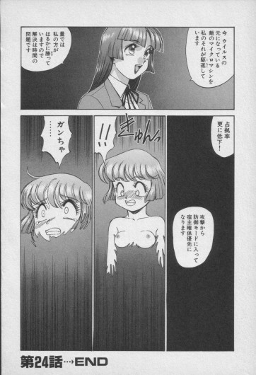 Page 497