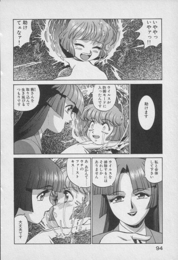 Page 499