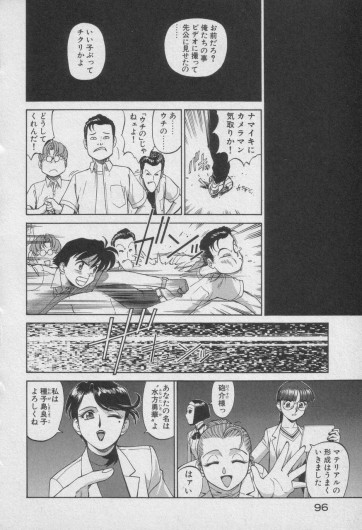 Page 501