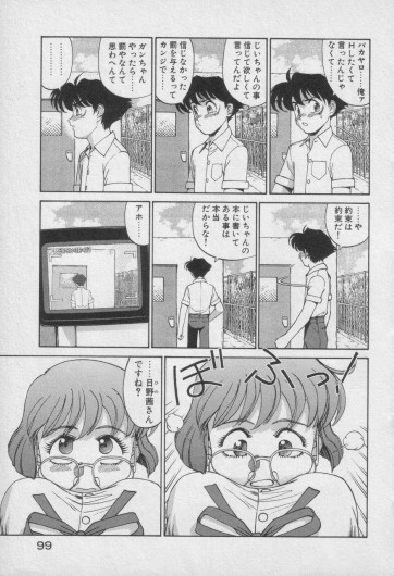 Page 504