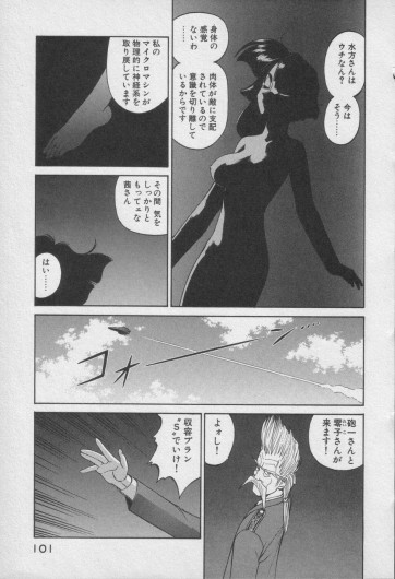 Page 506