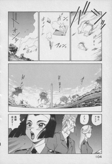 Page 509