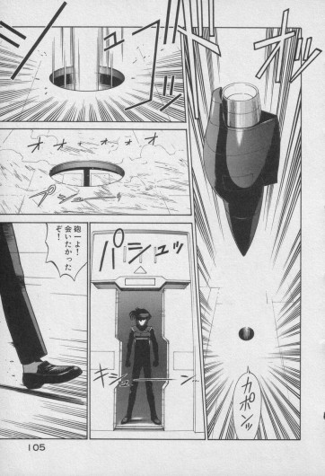 Page 510