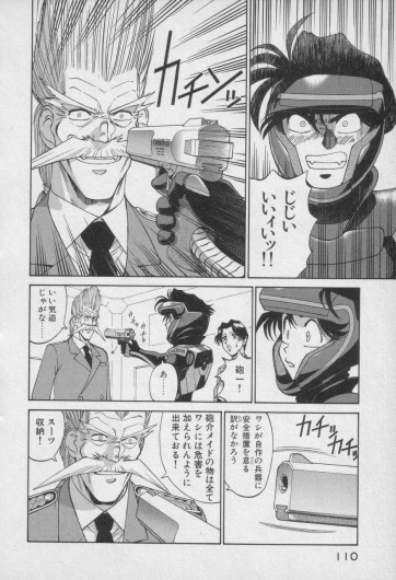 Page 515