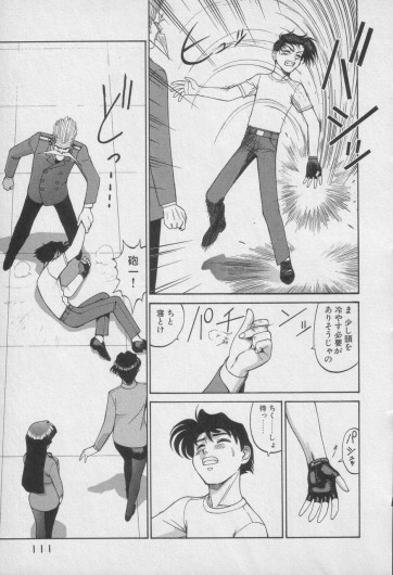 Page 516