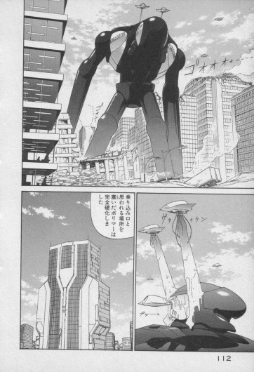 Page 517