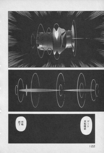 Page 527