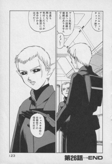 Page 528
